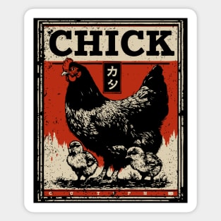 Chicken & her Baby Chicks - Ukiyo-e Style Sticker